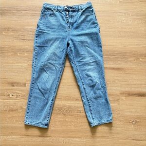 Pacsun high rise straight leg women’s jeans